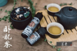 茗茶大煙油60ml（0mg）日本進口：圖片 5